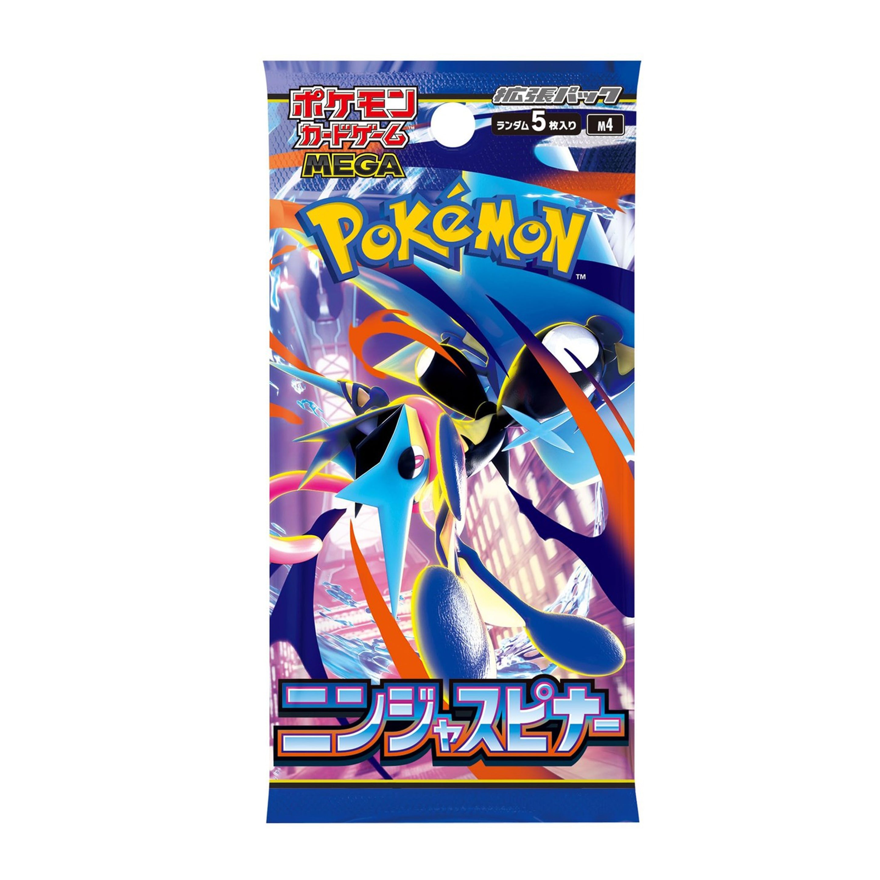 Pokémon Ninja Spinner Booster Pack