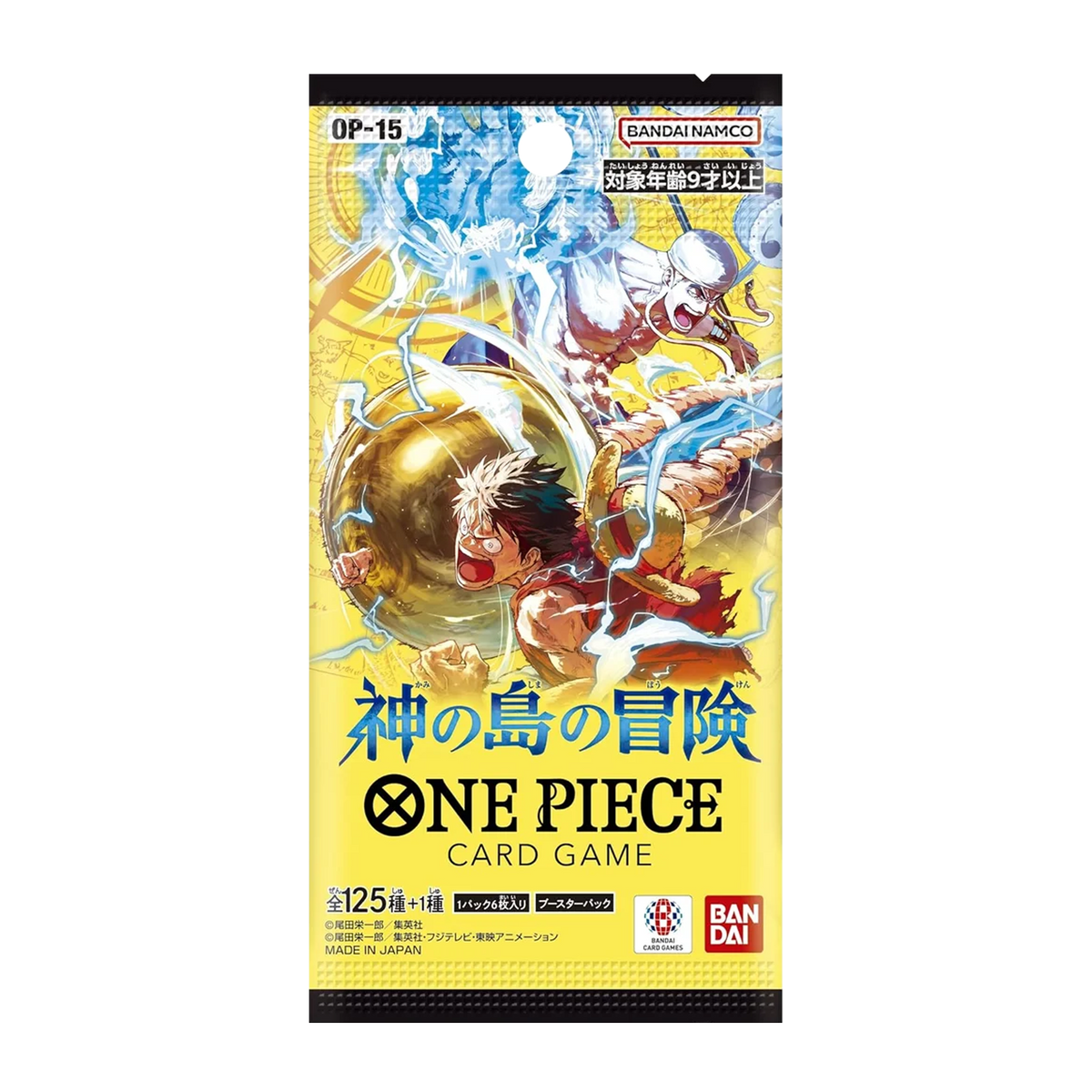 One Piece Card Game OP-15 Booster Pack