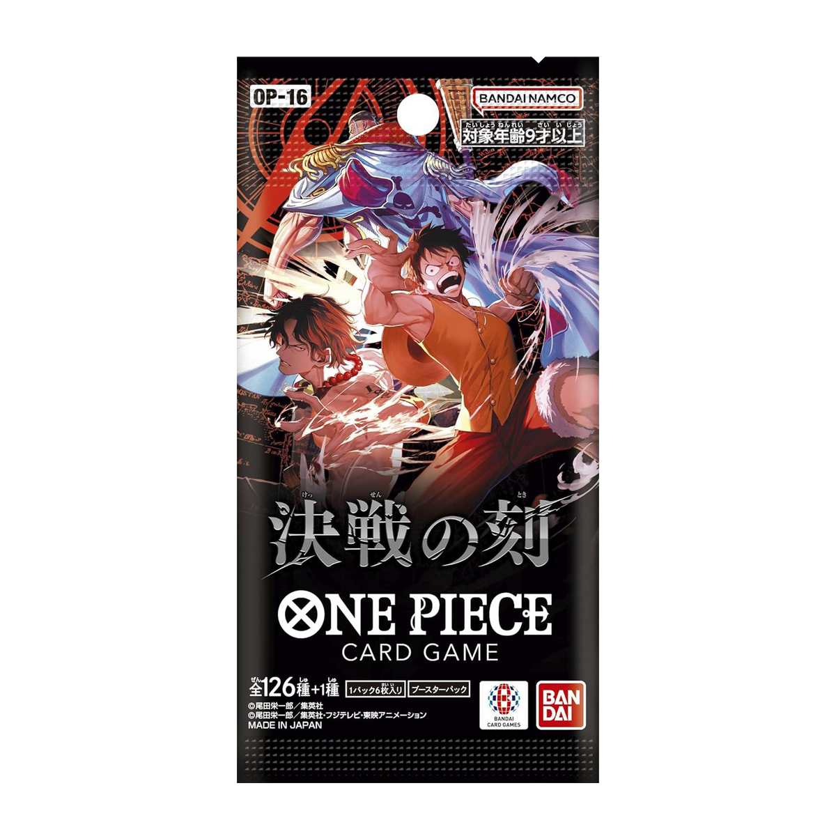 One Piece Card Game OP-16 Booster Pack