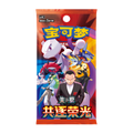 Pokémon Chasing Glory Together Booster Pack