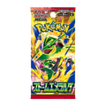 Pokémon Storm Emeralda Booster Pack