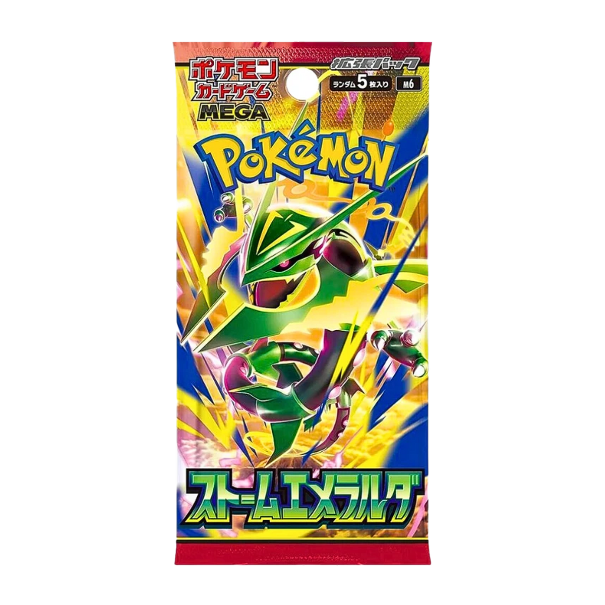 Pokémon Storm Emeralda Booster Pack