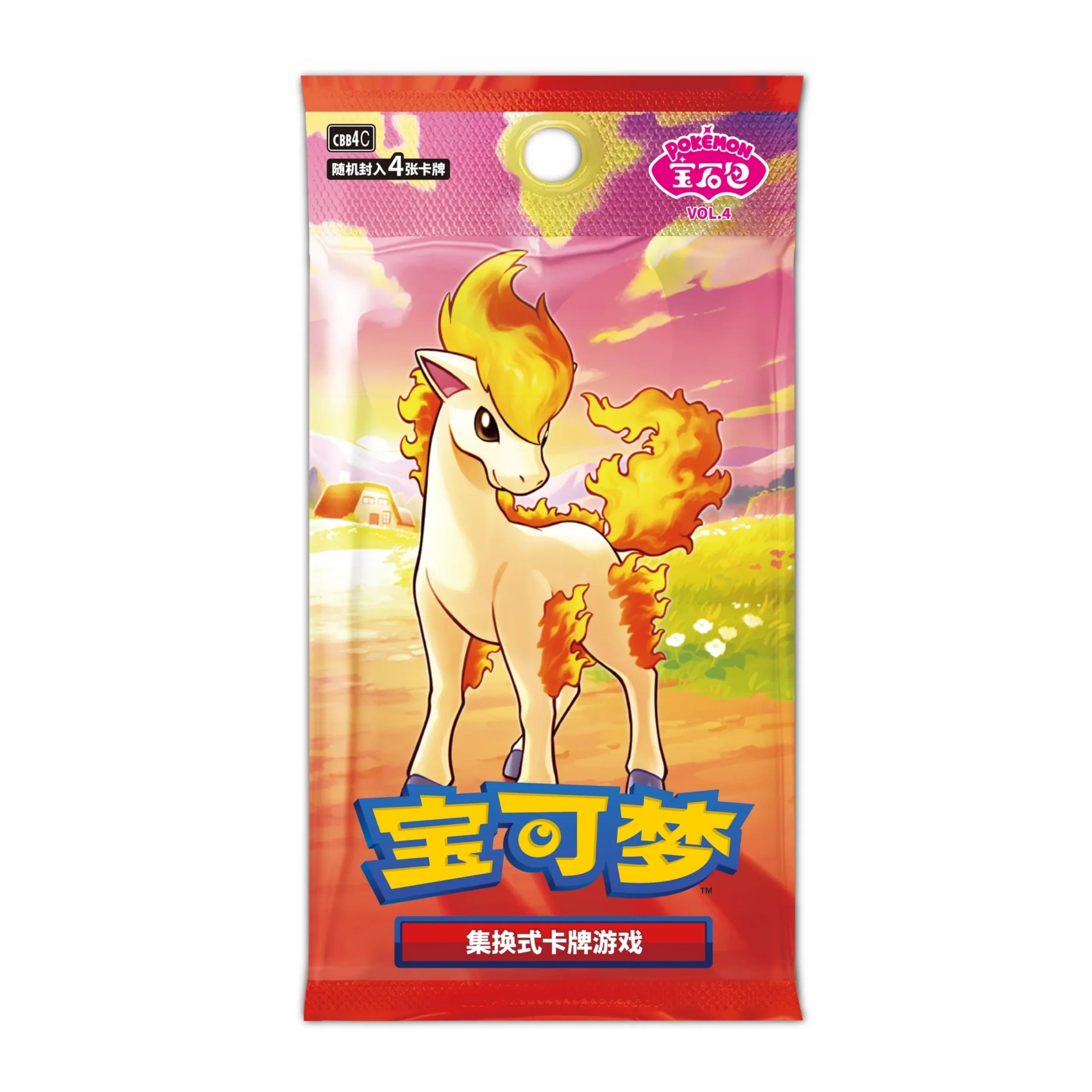 Pokémon Gem Pack Vol. 4 Booster Pack
