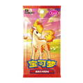 Pokémon Gem Pack Vol. 4 Booster Pack