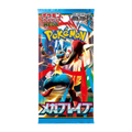 Pokémon Mega Brave Booster Pack