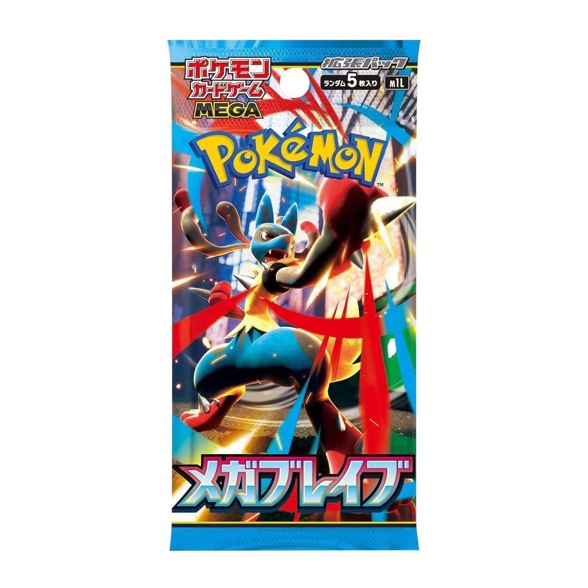 Pokémon Mega Brave Booster Pack