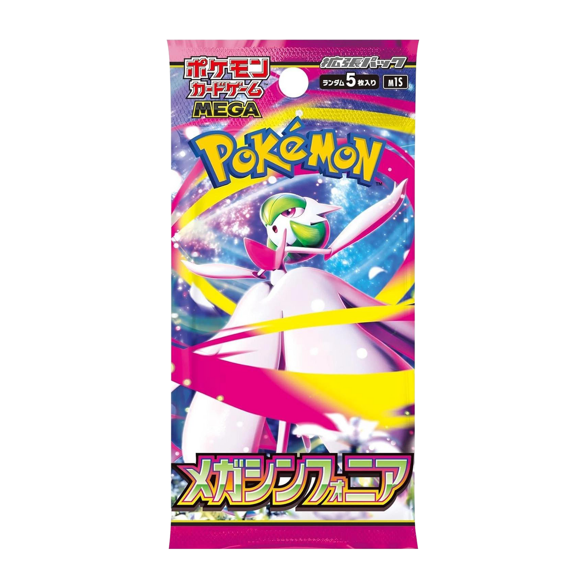Pokémon Mega Symphonia Booster Pack