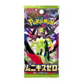 Pokémon Nihil Zero Booster Pack