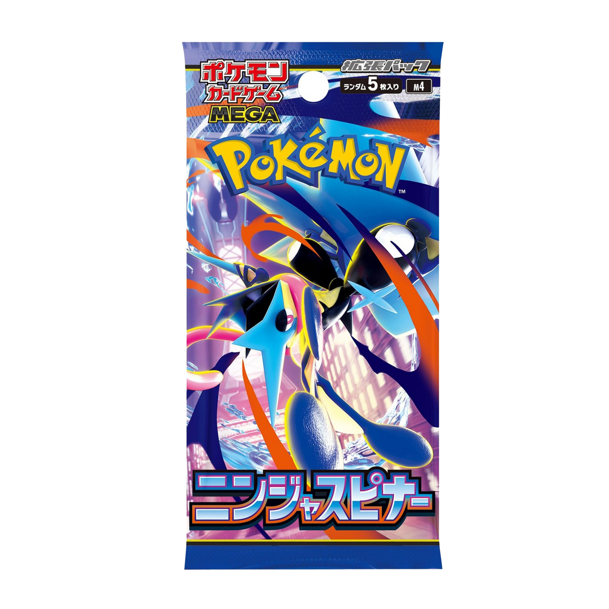 Pokémon Ninja Spinner Booster Pack