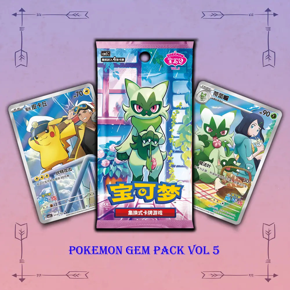 Pokémon Gem Pack Vol. 5 Booster Box (Set CBB5C)