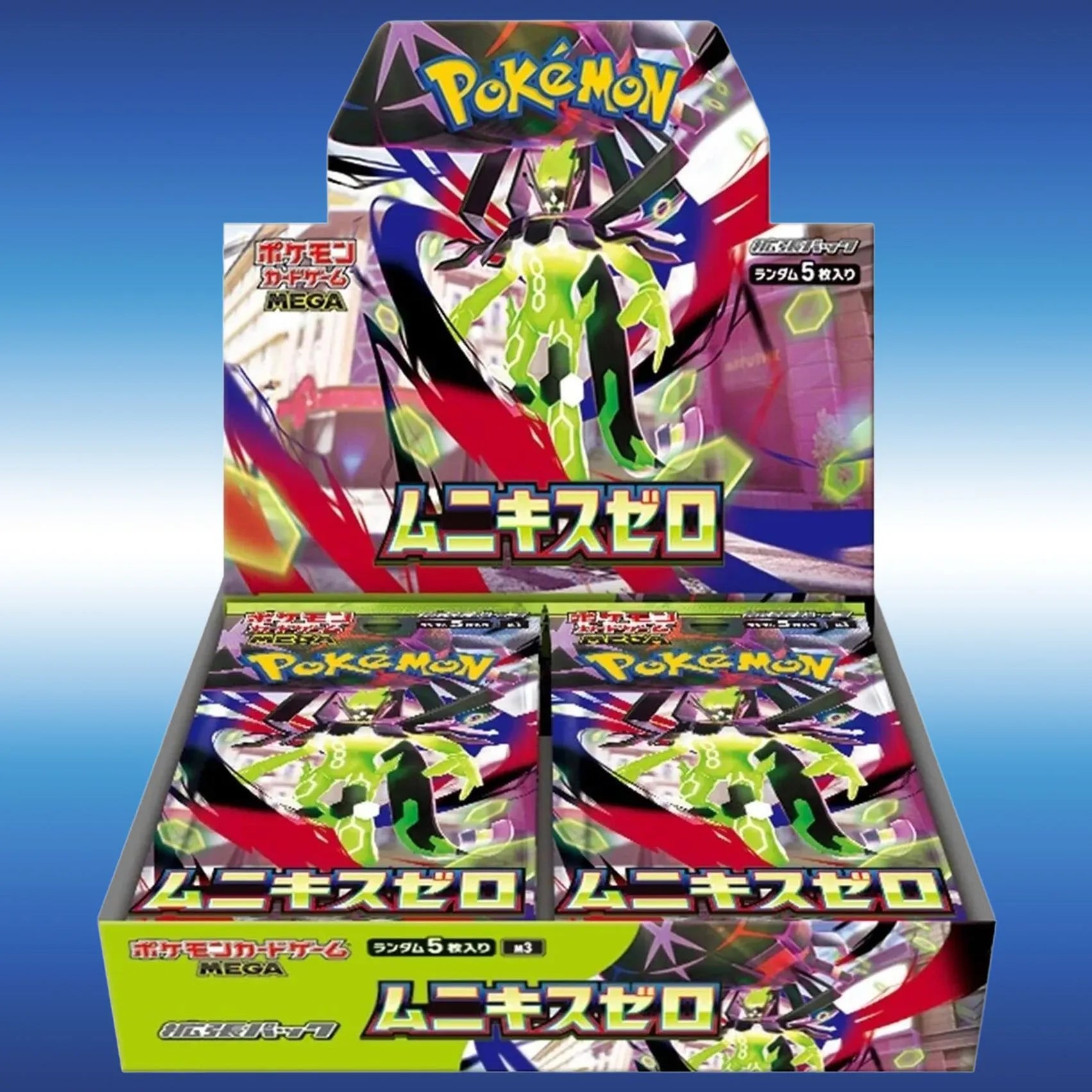Pokémon Nihil Zero Booster Box (Set M3)
